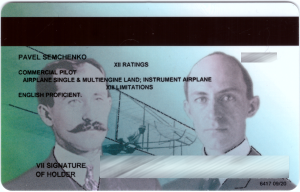 Свидетельство коммерческого пилота FAA (Обратная сторона)